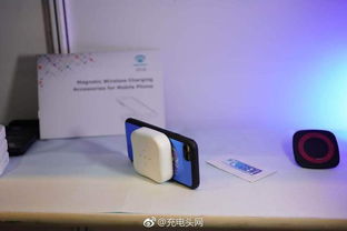 2018环球资源消费电子展 香港春季电子产品展USB PD快充技术推动通讯设备革新