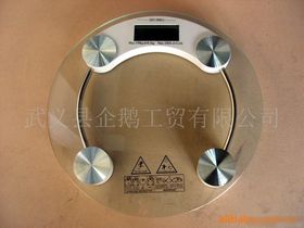 电子产品的演进与未来 连接世界的智慧之网