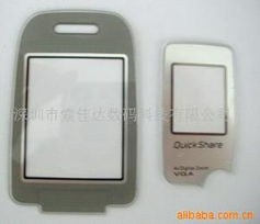 深圳市索佳达数码科技移动电话配附件产品全览